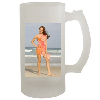 Heydi Nunez Gomez 16oz Frosted Beer Stein