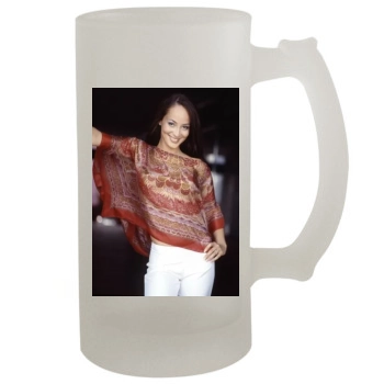 Heydi Nunez Gomez 16oz Frosted Beer Stein