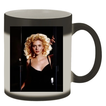 Hilarie Burton Color Changing Mug