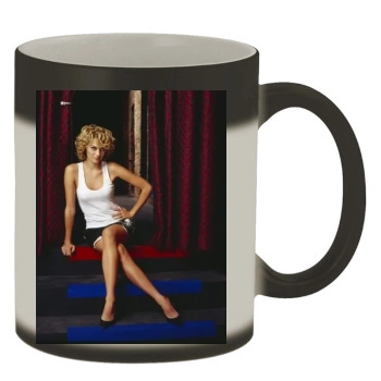 Hilarie Burton Color Changing Mug