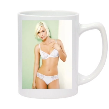 Ingrid Grudke 14oz White Statesman Mug