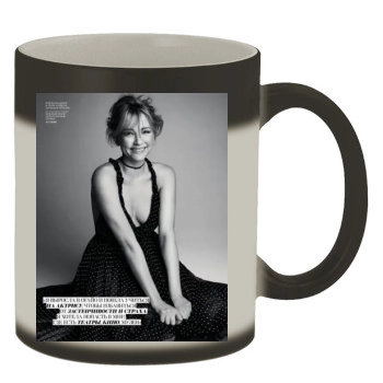 Haley Bennett Color Changing Mug