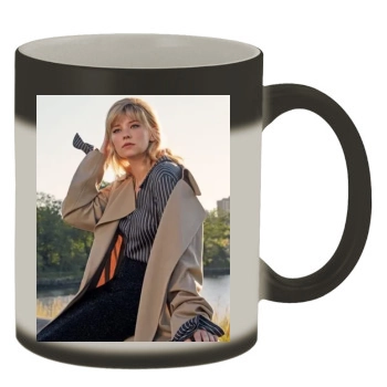 Haley Bennett Color Changing Mug