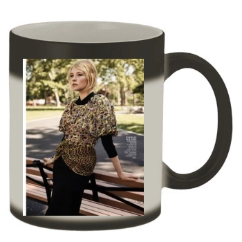 Haley Bennett Color Changing Mug