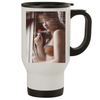 Haley Bennett Stainless Steel Travel Mug