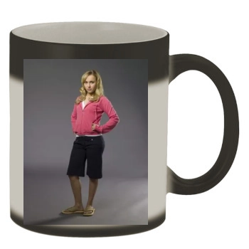 Hayden Panettiere Color Changing Mug