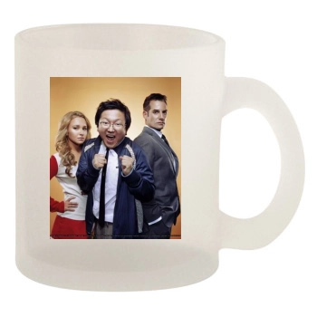 Hayden Panettiere 10oz Frosted Mug