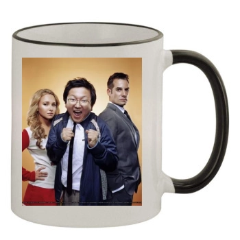 Hayden Panettiere 11oz Colored Rim & Handle Mug