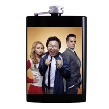 Hayden Panettiere Hip Flask