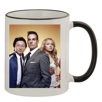 Hayden Panettiere 11oz Colored Rim & Handle Mug