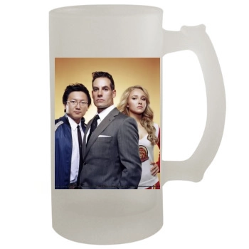 Hayden Panettiere 16oz Frosted Beer Stein