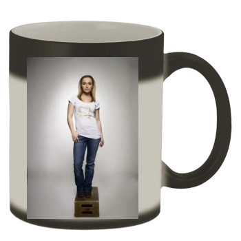 Hayden Panettiere Color Changing Mug