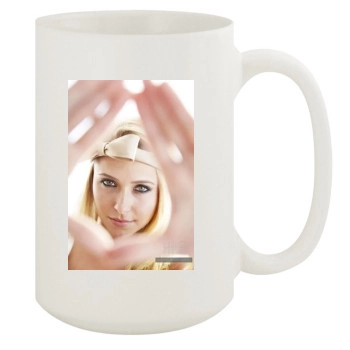 Hayden Panettiere 15oz White Mug