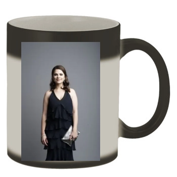 Hayley Atwell Color Changing Mug