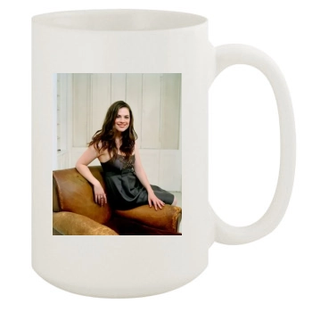 Hayley Atwell 15oz White Mug