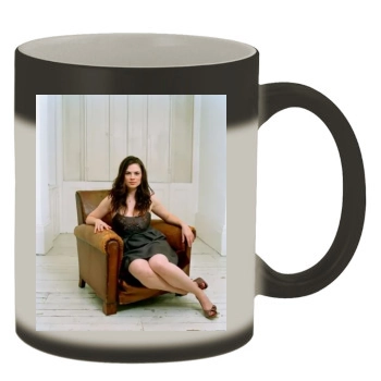 Hayley Atwell Color Changing Mug