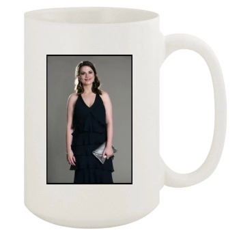 Hayley Atwell 15oz White Mug