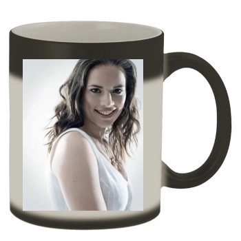 Hayley Atwell Color Changing Mug