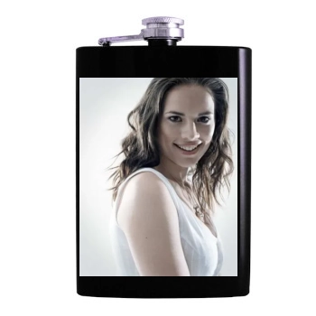 Hayley Atwell Hip Flask