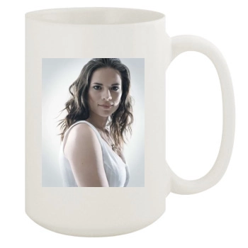 Hayley Atwell 15oz White Mug