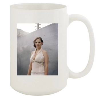 Hayley Atwell 15oz White Mug