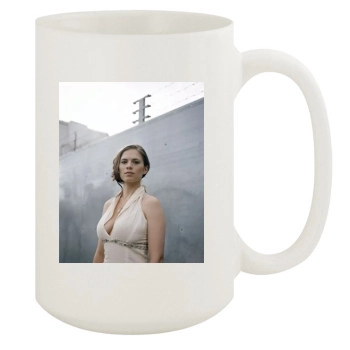 Hayley Atwell 15oz White Mug