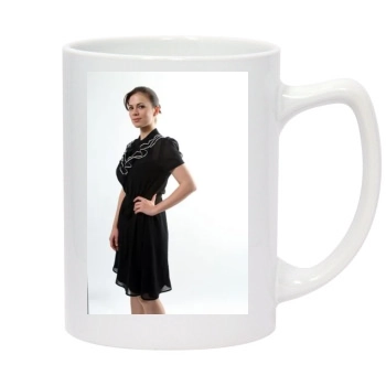 Hayley Atwell 14oz White Statesman Mug