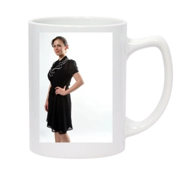 Hayley Atwell 14oz White Statesman Mug