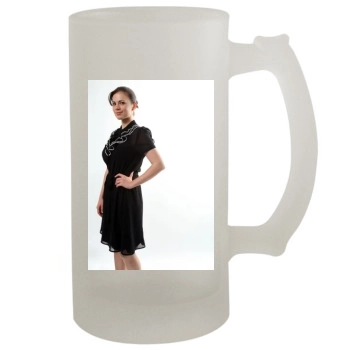 Hayley Atwell 16oz Frosted Beer Stein