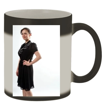 Hayley Atwell Color Changing Mug