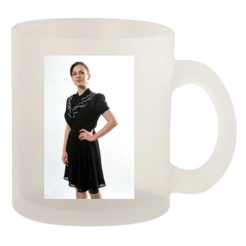 Hayley Atwell 10oz Frosted Mug