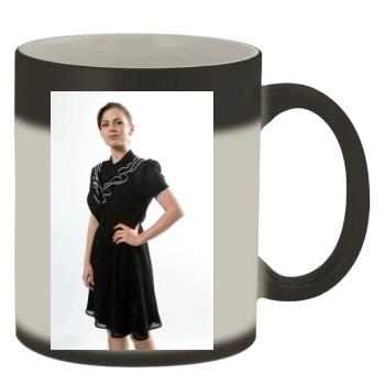 Hayley Atwell Color Changing Mug