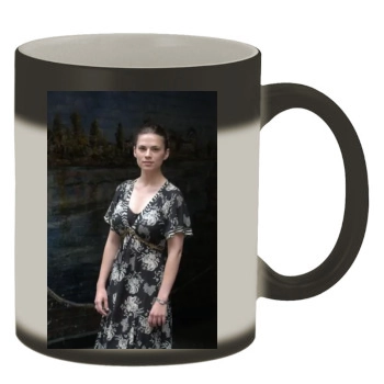 Hayley Atwell Color Changing Mug