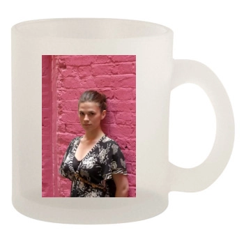 Hayley Atwell 10oz Frosted Mug