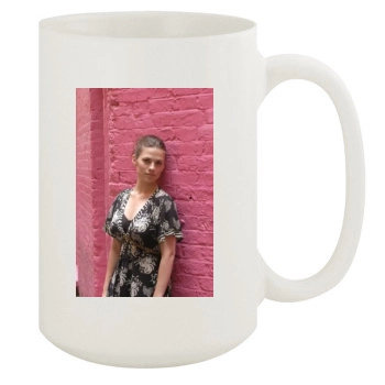 Hayley Atwell 15oz White Mug