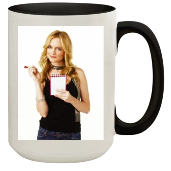 Heather Graham 15oz Colored Inner & Handle Mug