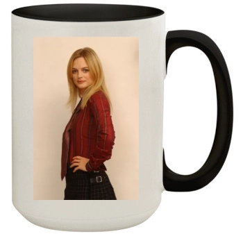 Heather Graham 15oz Colored Inner & Handle Mug