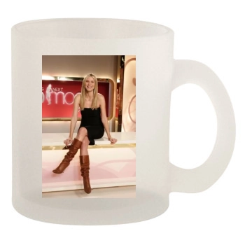 Heidi Klum 10oz Frosted Mug