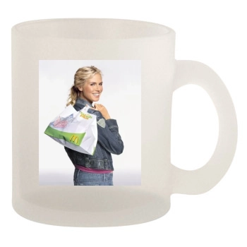 Heidi Klum 10oz Frosted Mug