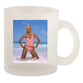 Heidi Klum 10oz Frosted Mug