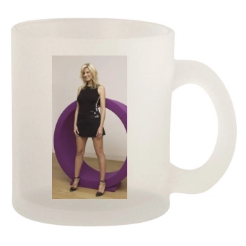 Heidi Klum 10oz Frosted Mug