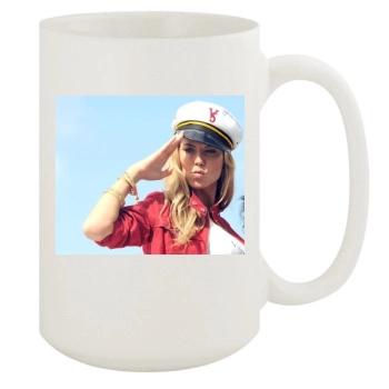 Heidi Klum 15oz White Mug