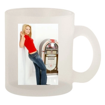 Hilary Duff 10oz Frosted Mug