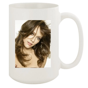 Hilary Duff 15oz White Mug