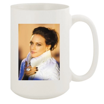 Hilary Duff 15oz White Mug