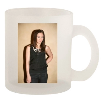 Hilary Duff 10oz Frosted Mug