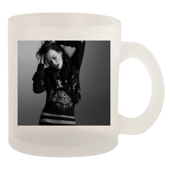 Hilary Duff 10oz Frosted Mug