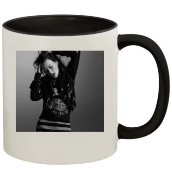 Hilary Duff 11oz Colored Inner & Handle Mug