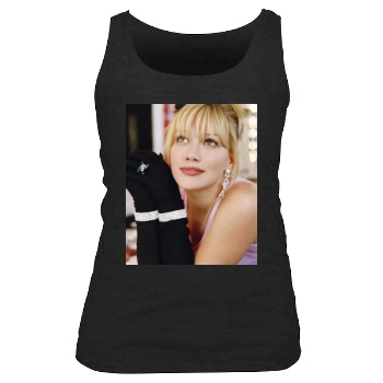 Hilary Duff Women's Tank Top