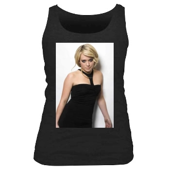 Hilary Duff Women's Tank Top